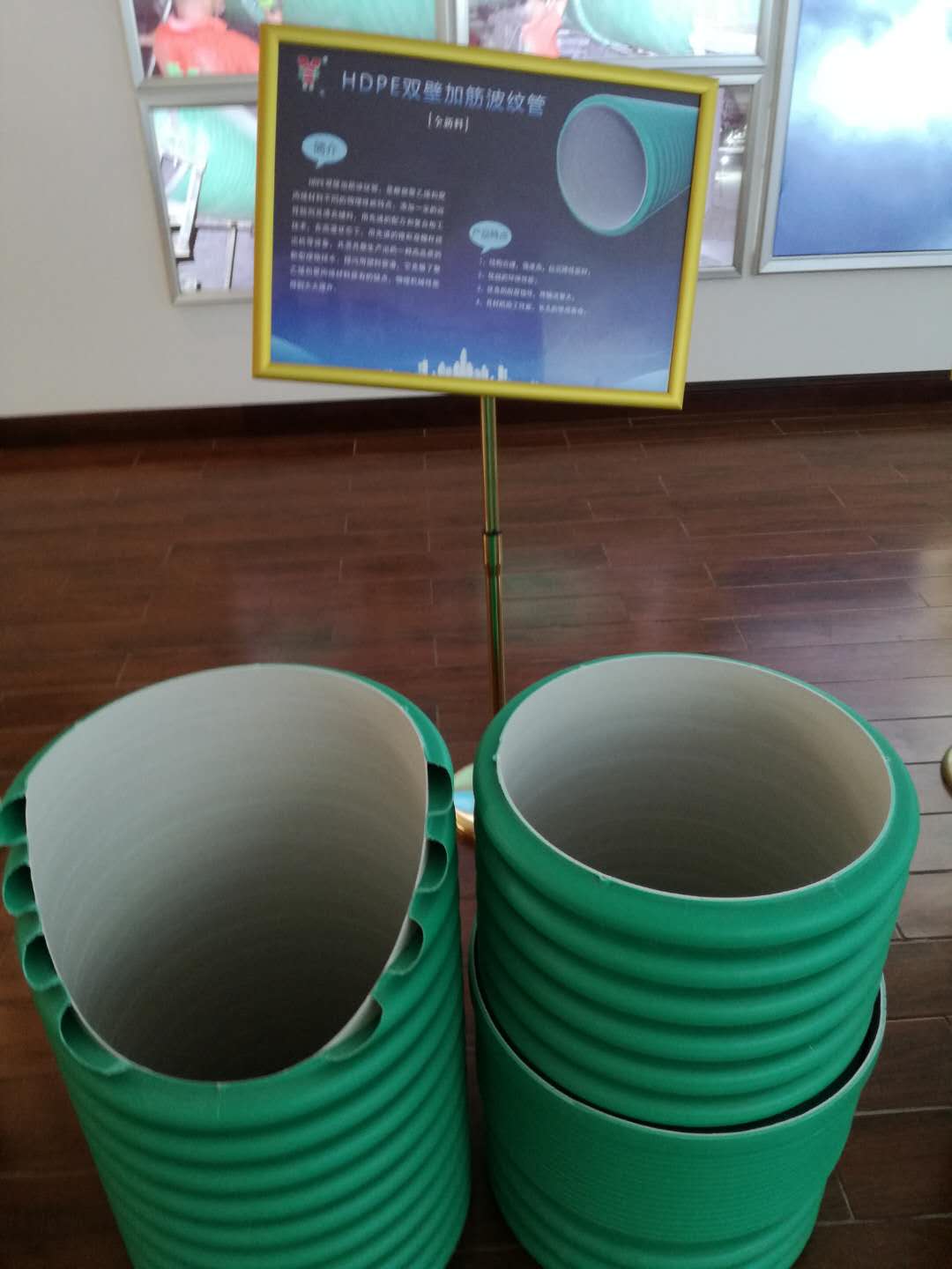 20180418164519.jpg